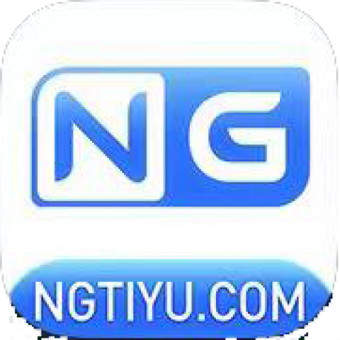 NG体育